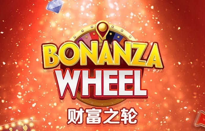 超长运输拖车2